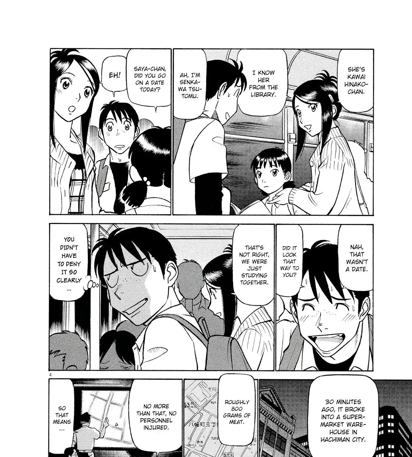 Birdy The Mighty Evolution Kainu Manga Chapter 18 Page 7