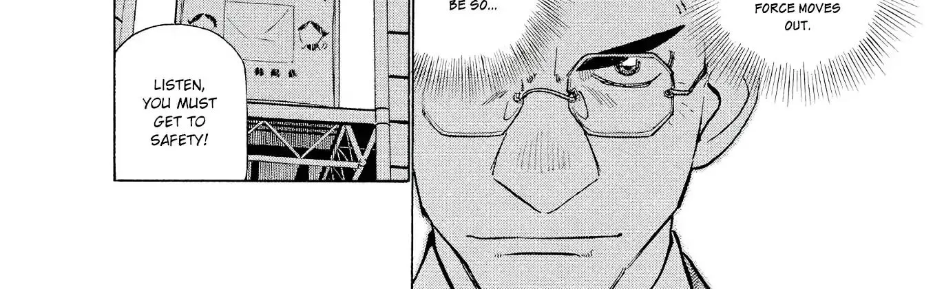 Birdy The Mighty Evolution Kainu Manga Chapter 18 Page 12