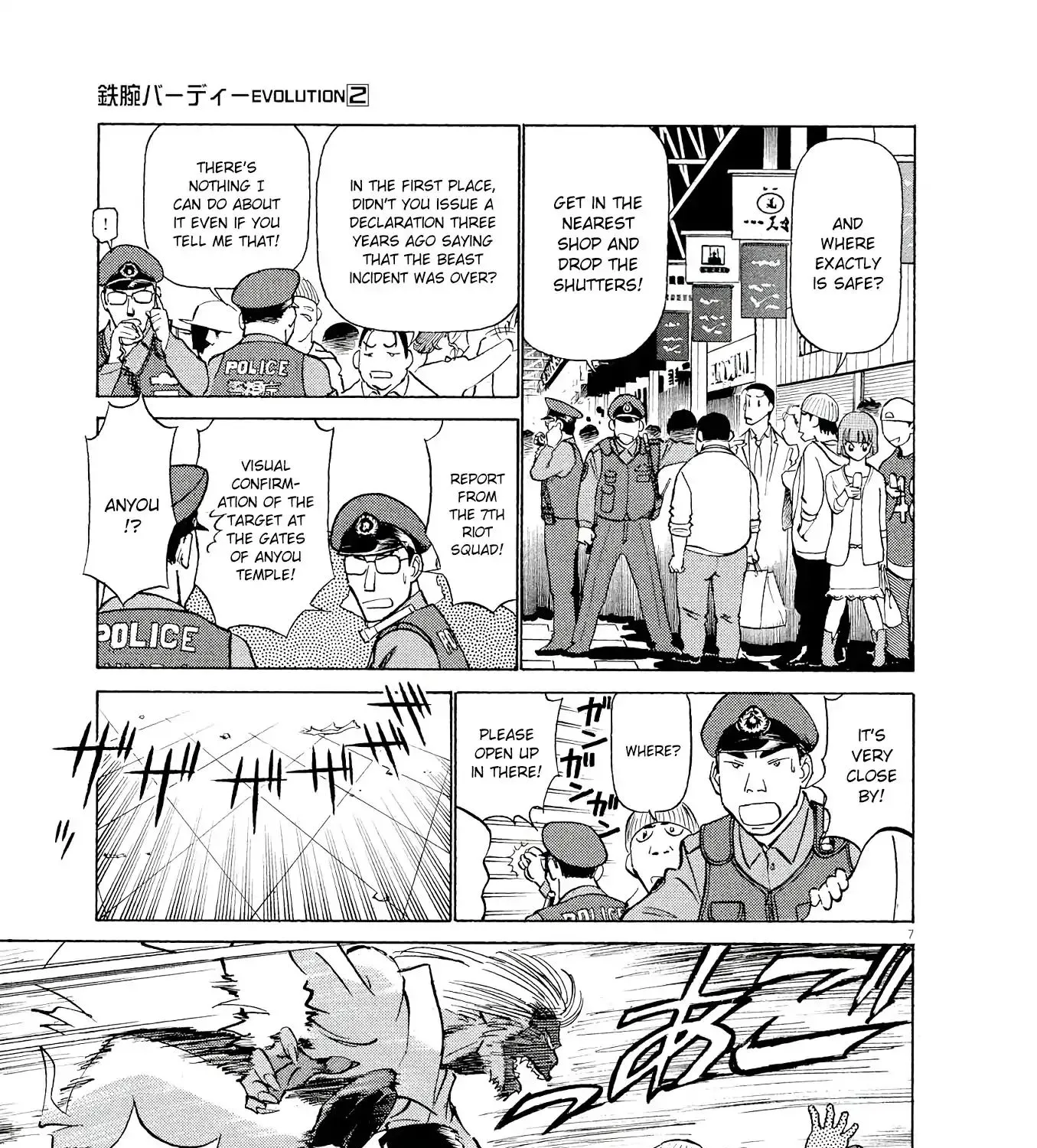 Birdy The Mighty Evolution Kainu Manga Chapter 18 Page 13