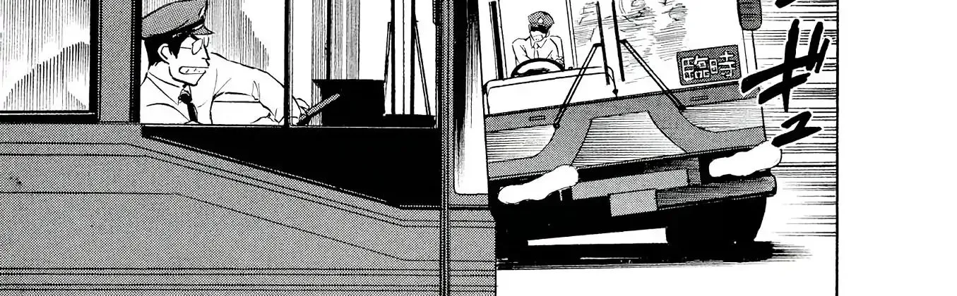 Birdy The Mighty Evolution Kainu Manga Chapter 18 Page 26