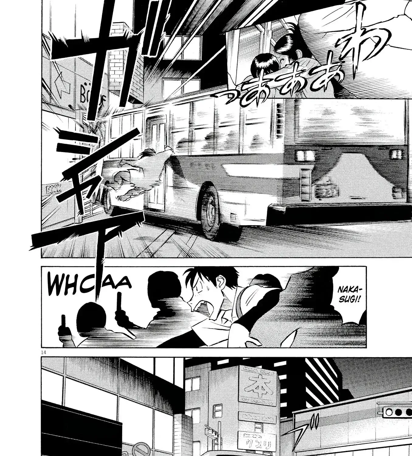 Birdy The Mighty Evolution Kainu Manga Chapter 18 Page 27
