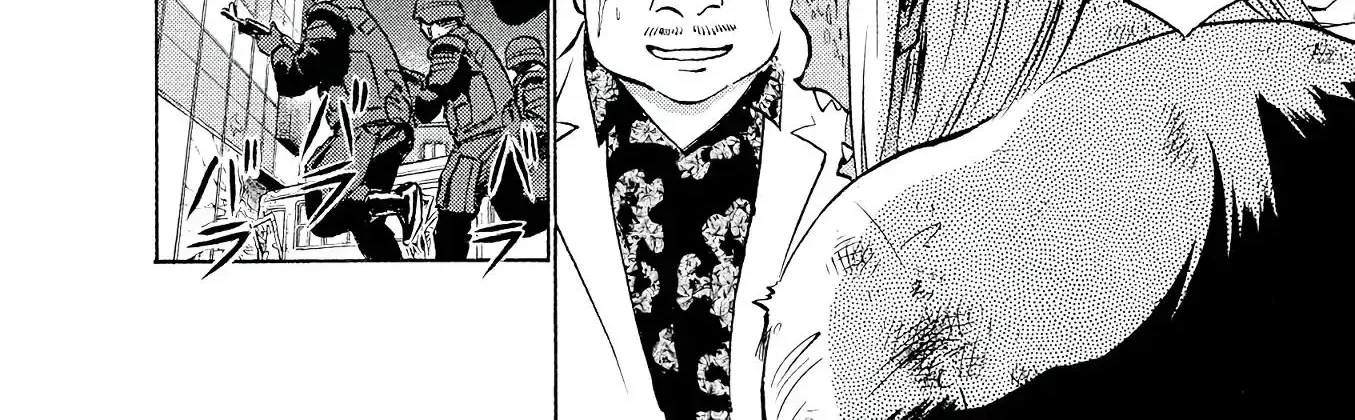 Birdy The Mighty Evolution Kainu Manga Chapter 18 Page 32