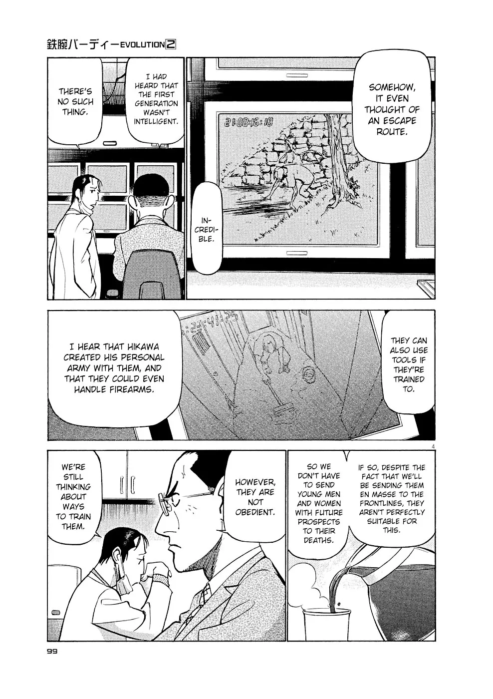 Birdy The Mighty Evolution Kainu Manga Chapter 16 Page 4