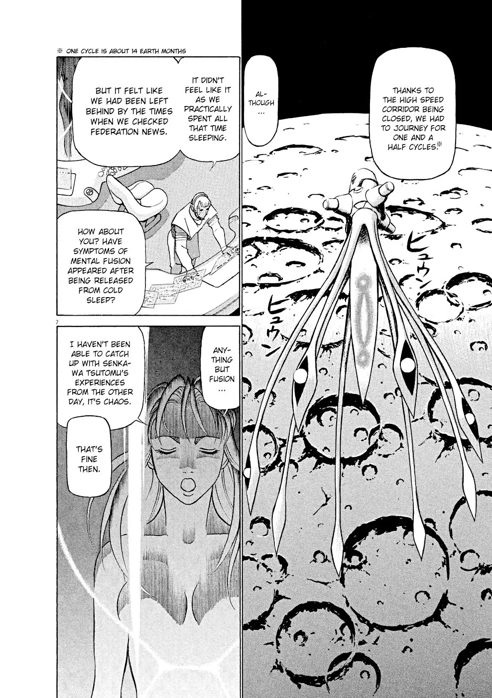 Birdy The Mighty Evolution Kainu Manga Chapter 16 Page 7