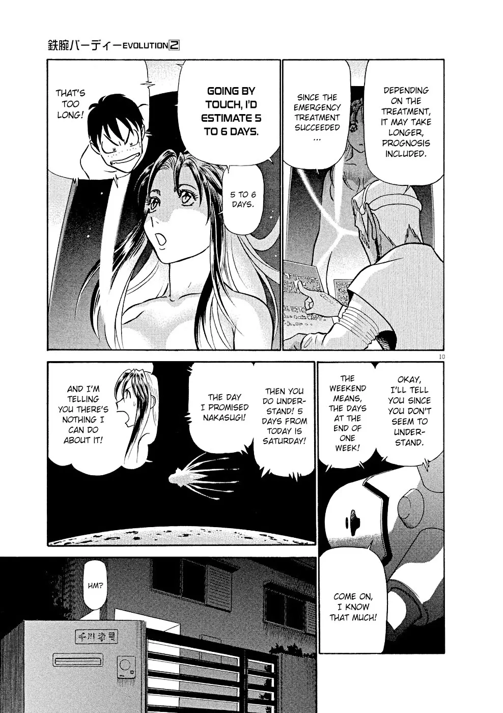 Birdy The Mighty Evolution Kainu Manga Chapter 16 Page 10