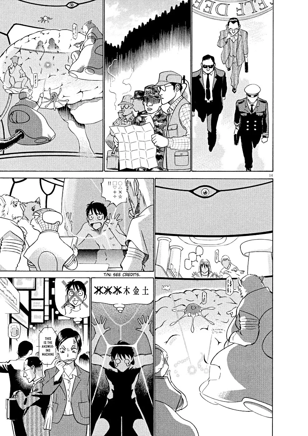 Birdy The Mighty Evolution Kainu Manga Chapter 16 Page 14