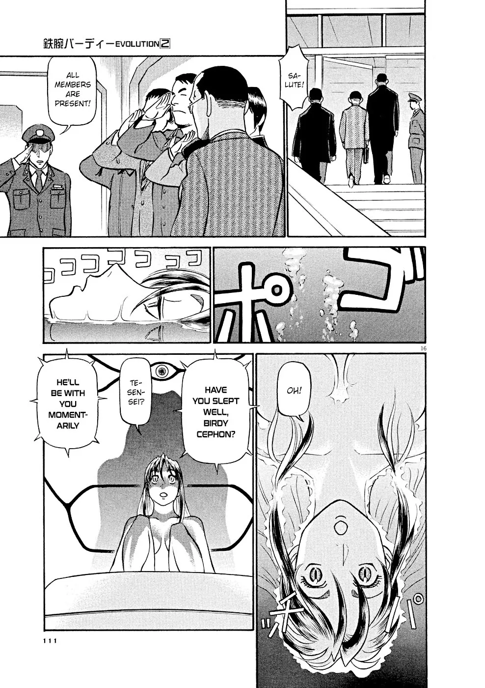 Birdy The Mighty Evolution Kainu Manga Chapter 16 Page 16