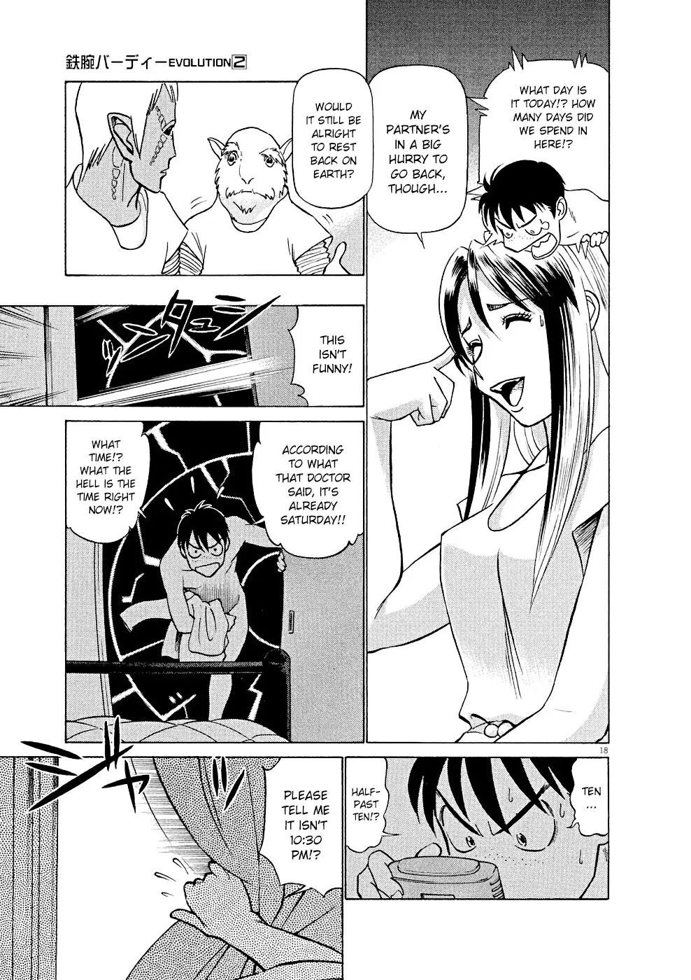 Birdy The Mighty Evolution Kainu Manga Chapter 16 Page 18