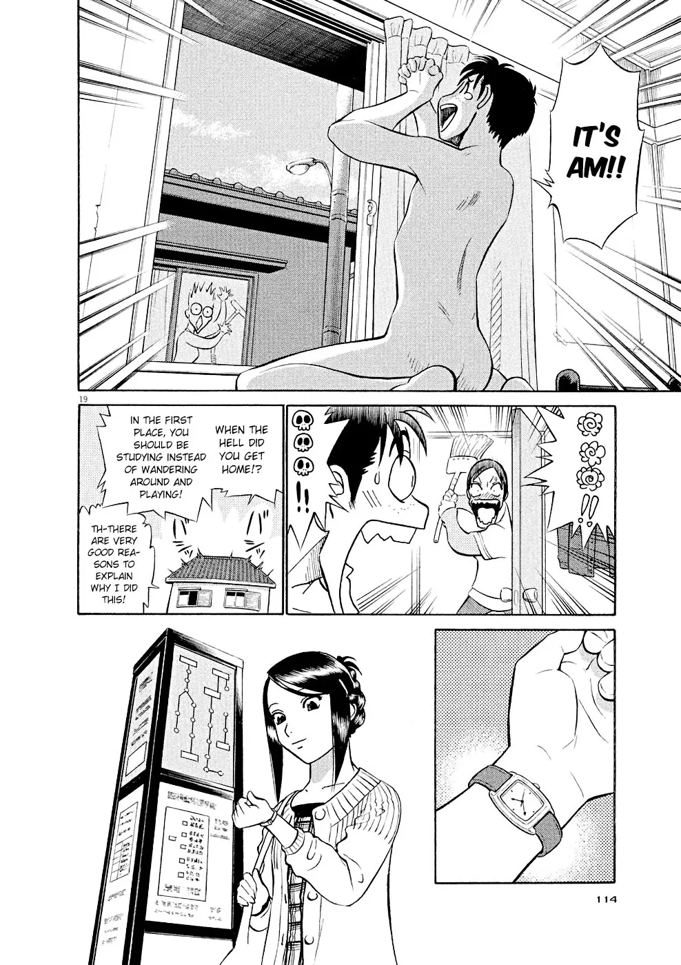 Birdy The Mighty Evolution Kainu Manga Chapter 16 Page 19