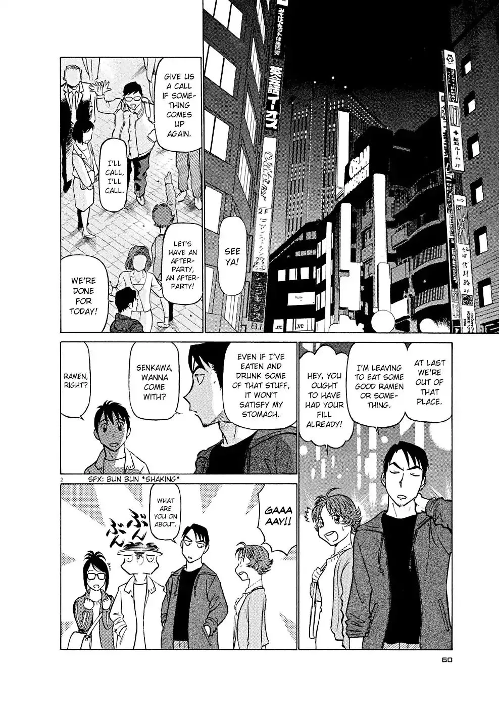 Birdy The Mighty Evolution Kainu Manga Chapter 14 Page 2