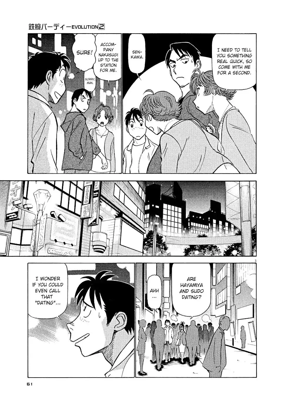Birdy The Mighty Evolution Kainu Manga Chapter 14 Page 3