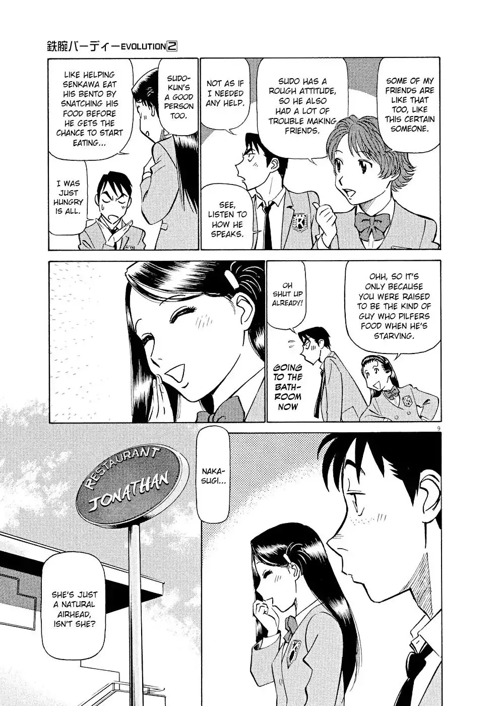 Birdy The Mighty Evolution Kainu Manga Chapter 14 Page 9