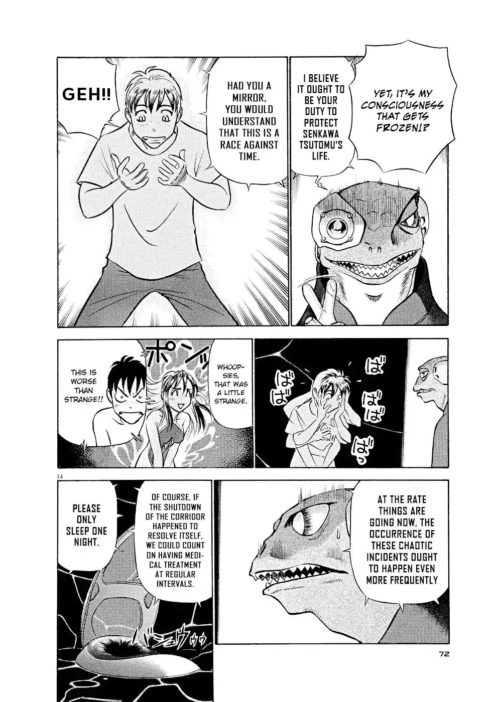Birdy The Mighty Evolution Kainu Manga Chapter 14 Page 14