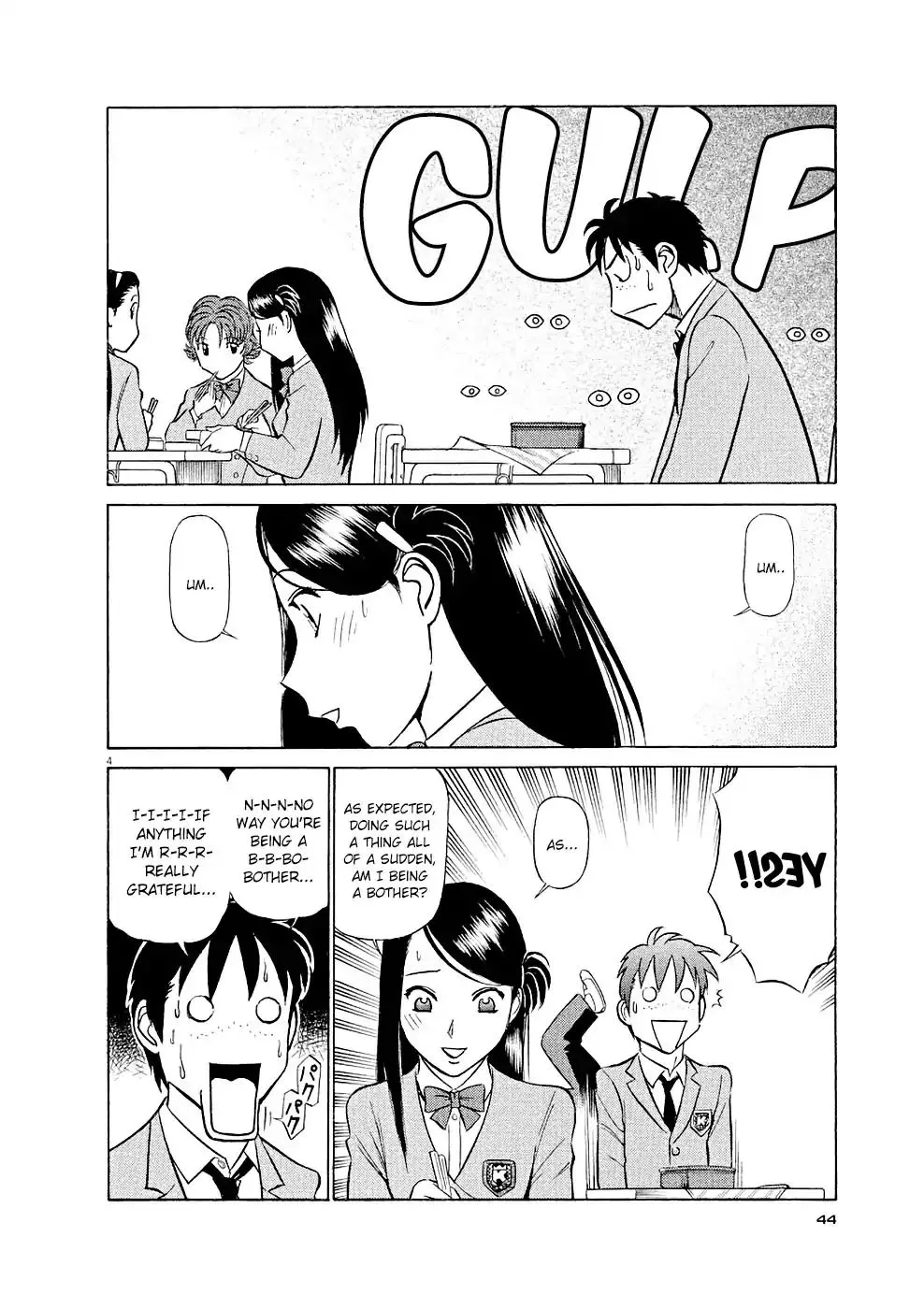 Birdy The Mighty Evolution Kainu Manga Chapter 13 Page 4