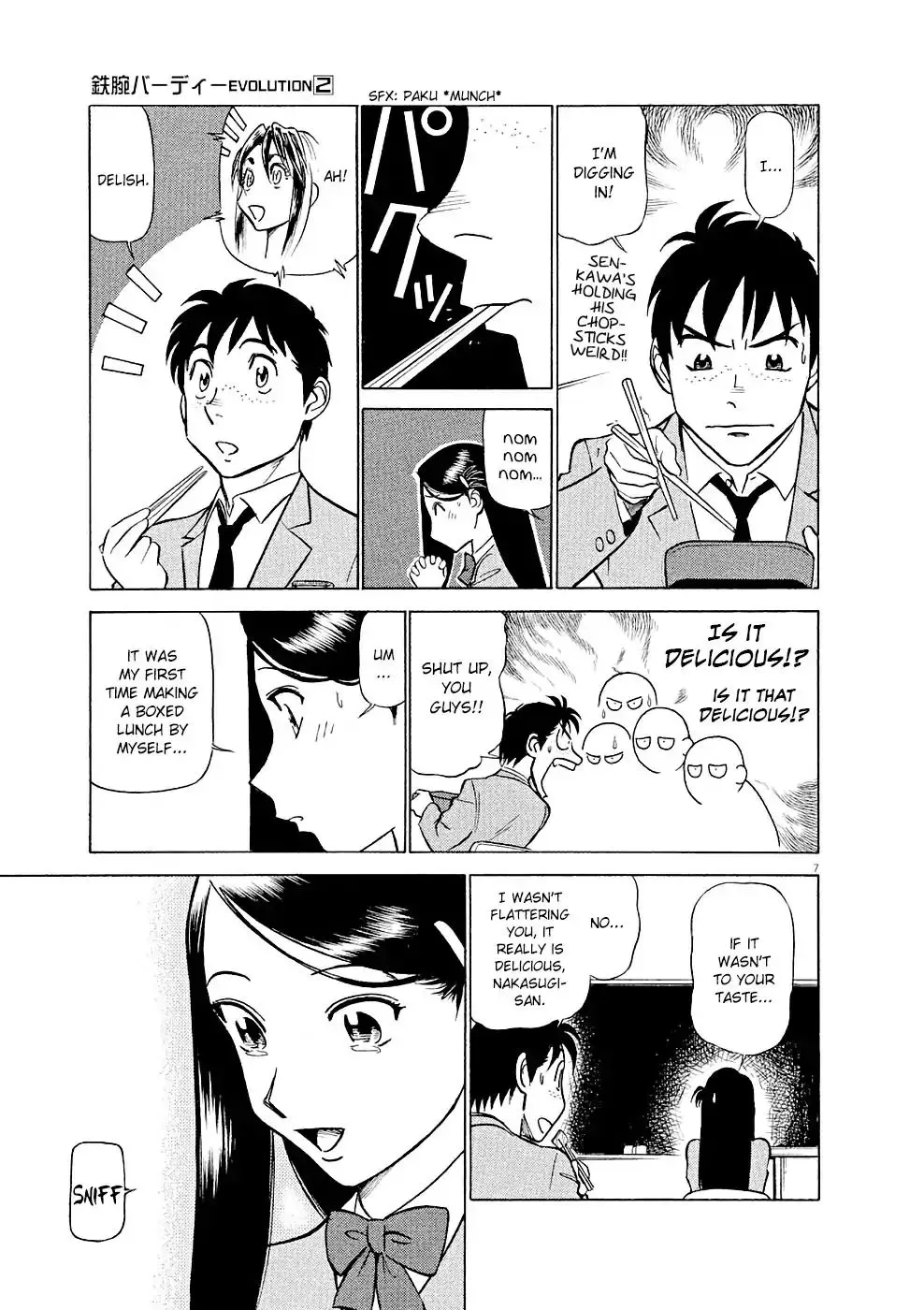 Birdy The Mighty Evolution Kainu Manga Chapter 13 Page 7