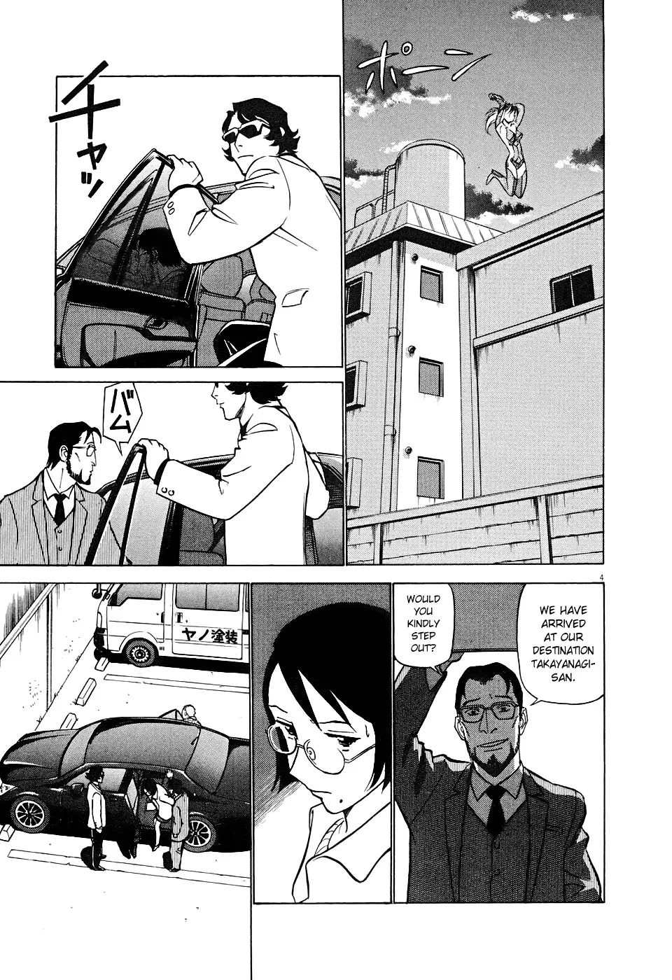 Birdy The Mighty Evolution Kainu Manga Chapter 8 Page 4