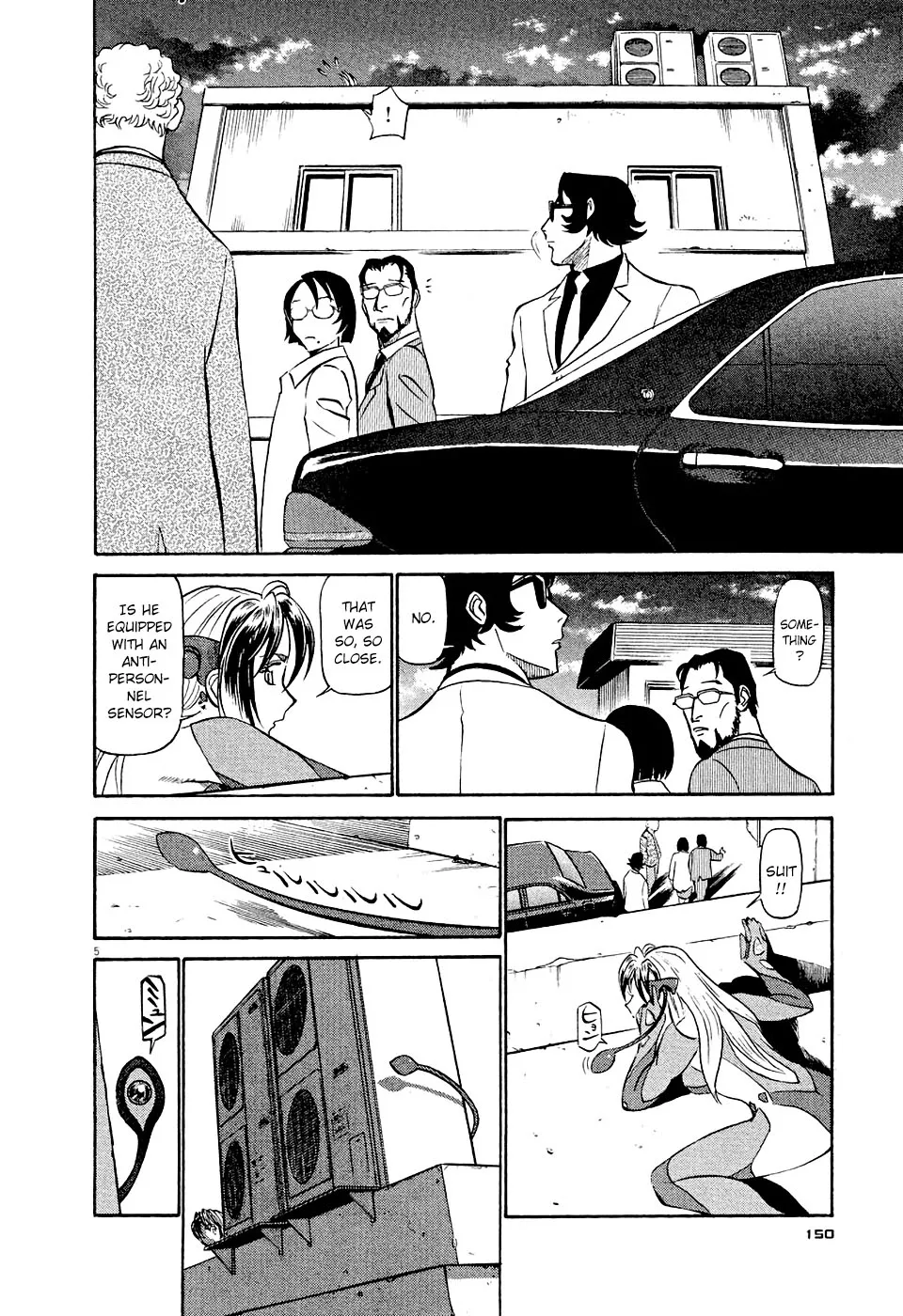 Birdy The Mighty Evolution Kainu Manga Chapter 8 Page 5