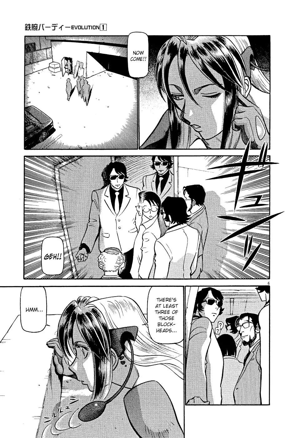 Birdy The Mighty Evolution Kainu Manga Chapter 8 Page 6