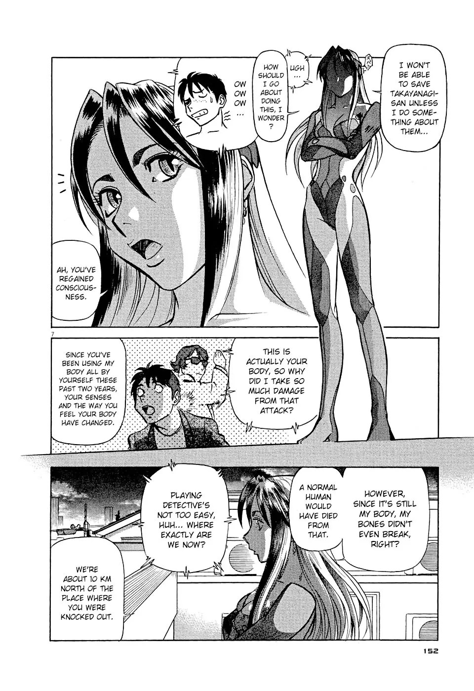 Birdy The Mighty Evolution Kainu Manga Chapter 8 Page 7