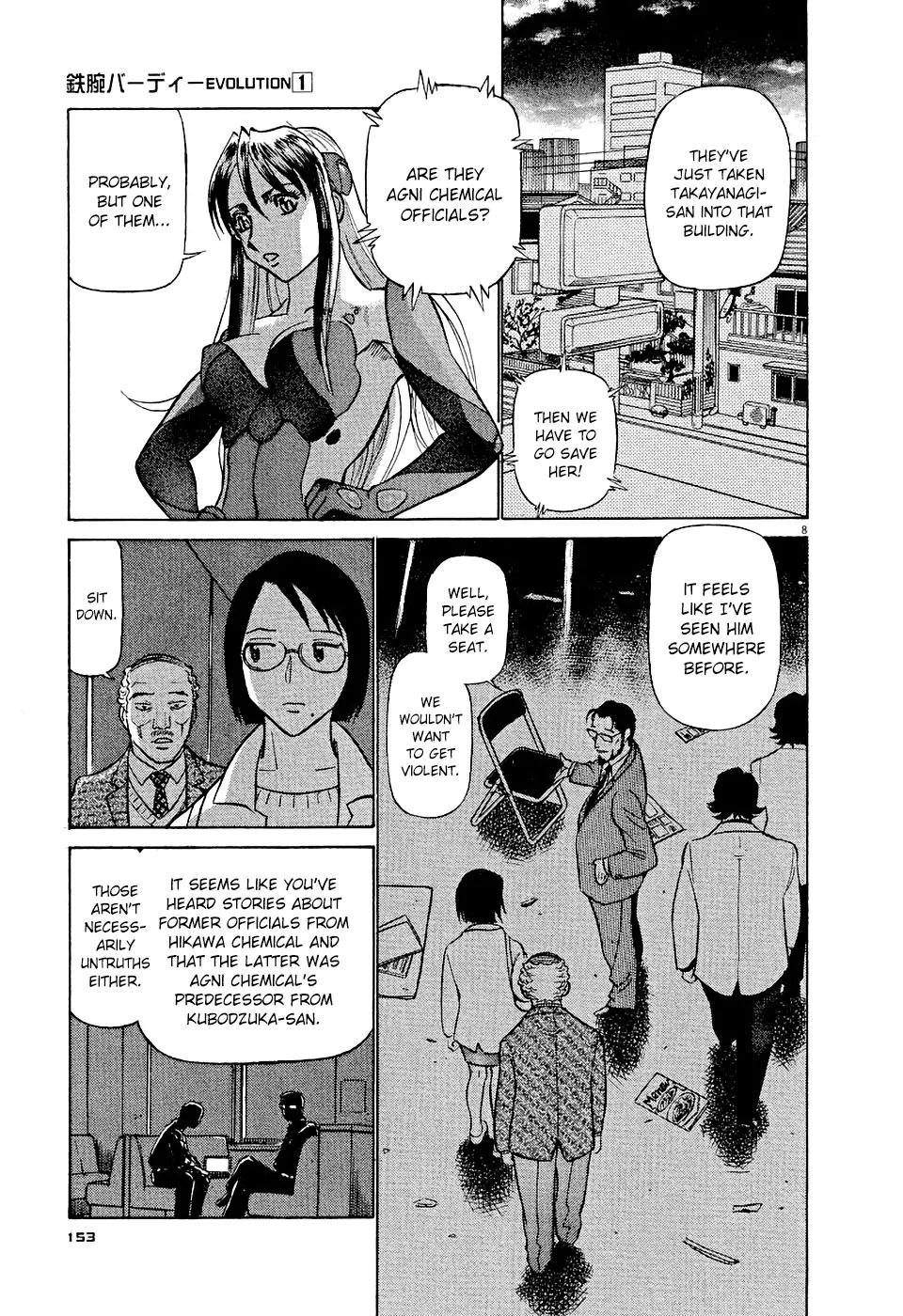 Birdy The Mighty Evolution Kainu Manga Chapter 8 Page 8