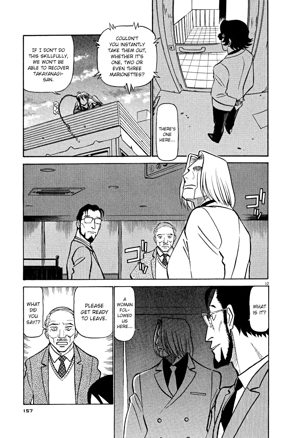 Birdy The Mighty Evolution Kainu Manga Chapter 8 Page 12
