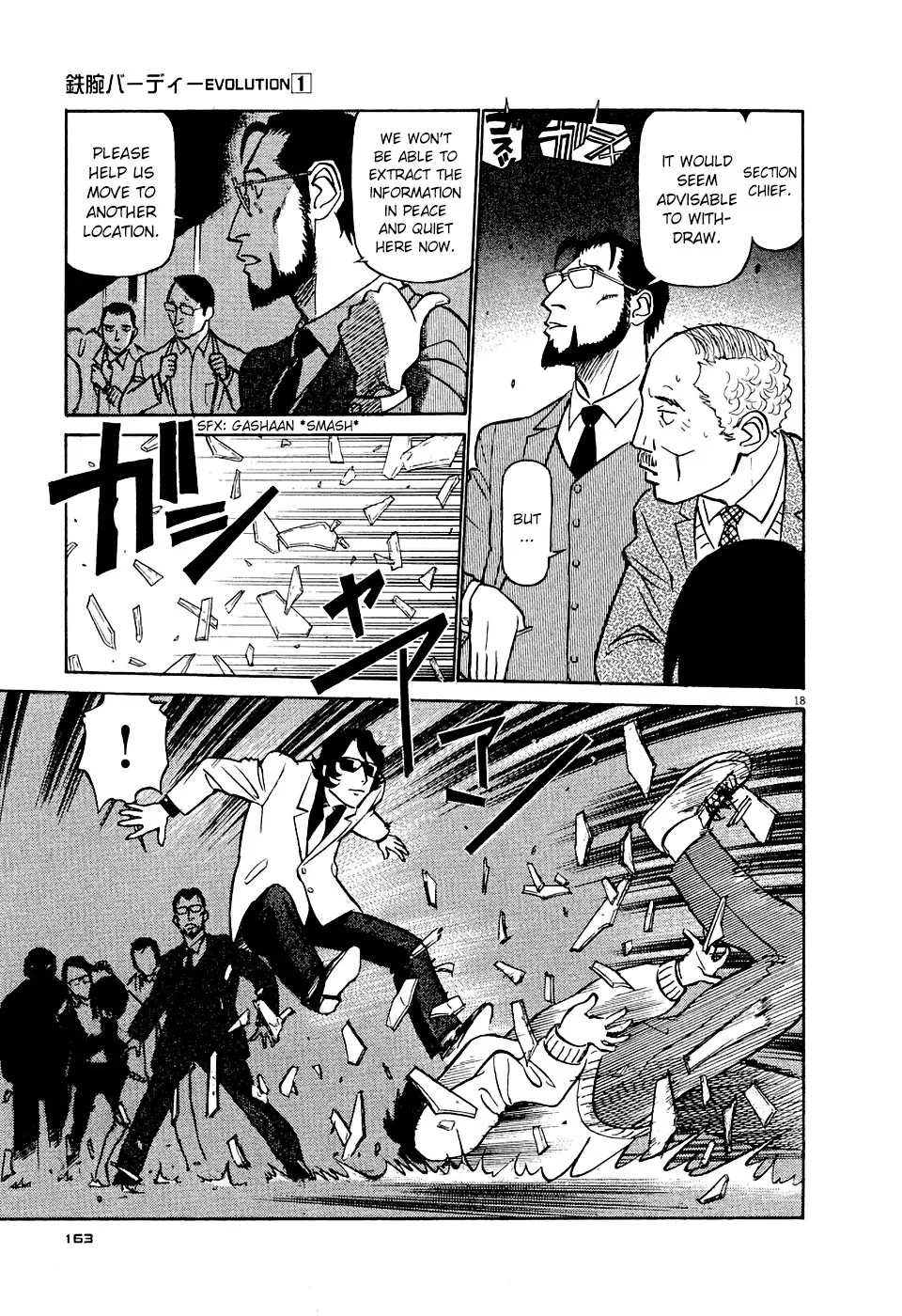 Birdy The Mighty Evolution Kainu Manga Chapter 8 Page 18