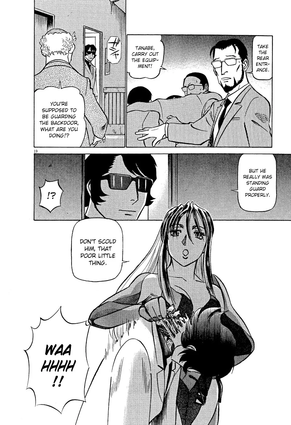 Birdy The Mighty Evolution Kainu Manga Chapter 8 Page 19