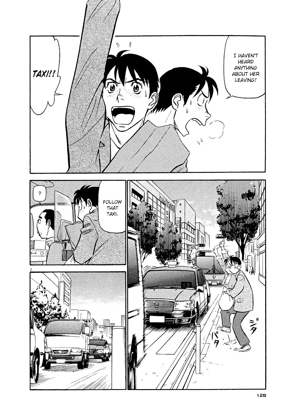Birdy The Mighty Evolution Kainu Manga Chapter 7 Page 2