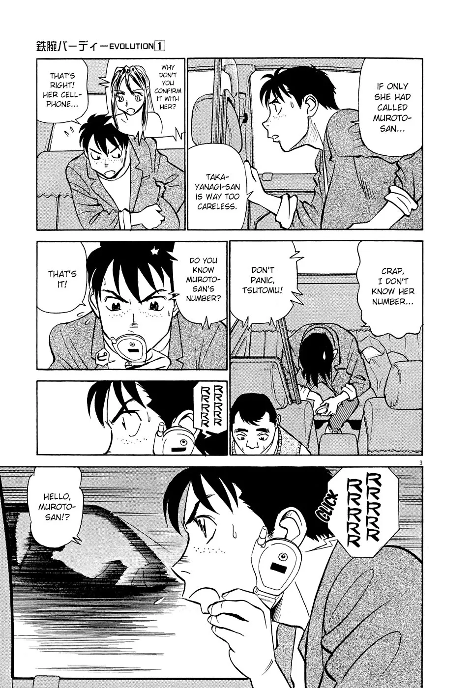 Birdy The Mighty Evolution Kainu Manga Chapter 7 Page 3