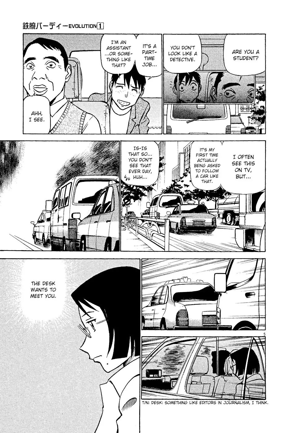 Birdy The Mighty Evolution Kainu Manga Chapter 7 Page 5