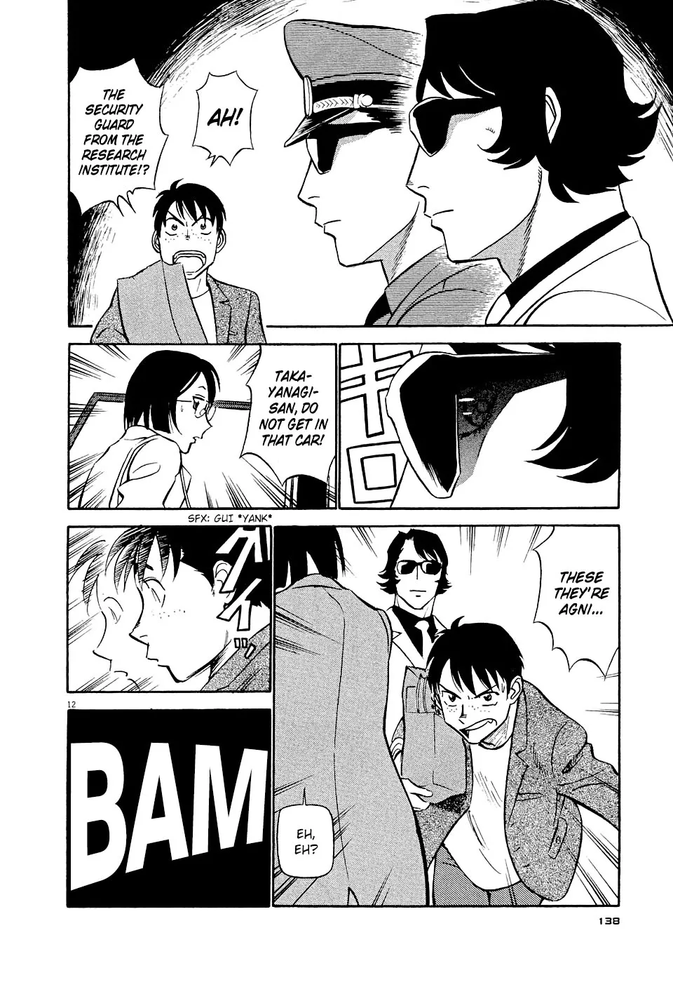 Birdy The Mighty Evolution Kainu Manga Chapter 7 Page 12