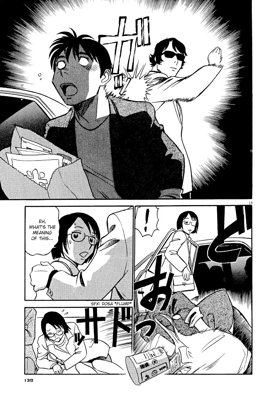 Birdy The Mighty Evolution Kainu Manga Chapter 7 Page 13