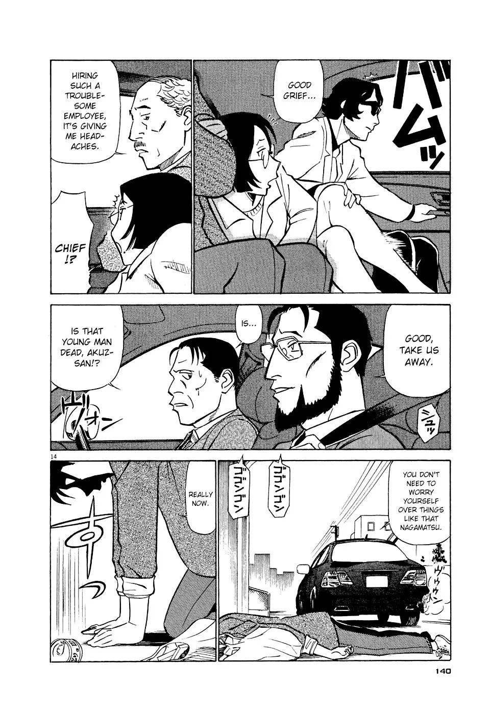 Birdy The Mighty Evolution Kainu Manga Chapter 7 Page 14