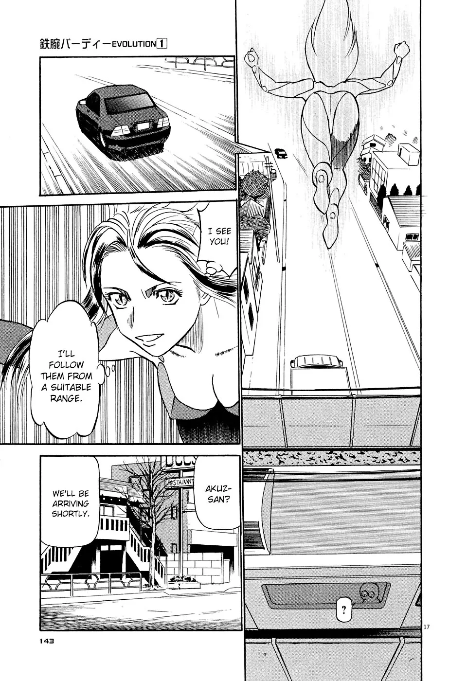 Birdy The Mighty Evolution Kainu Manga Chapter 7 Page 17