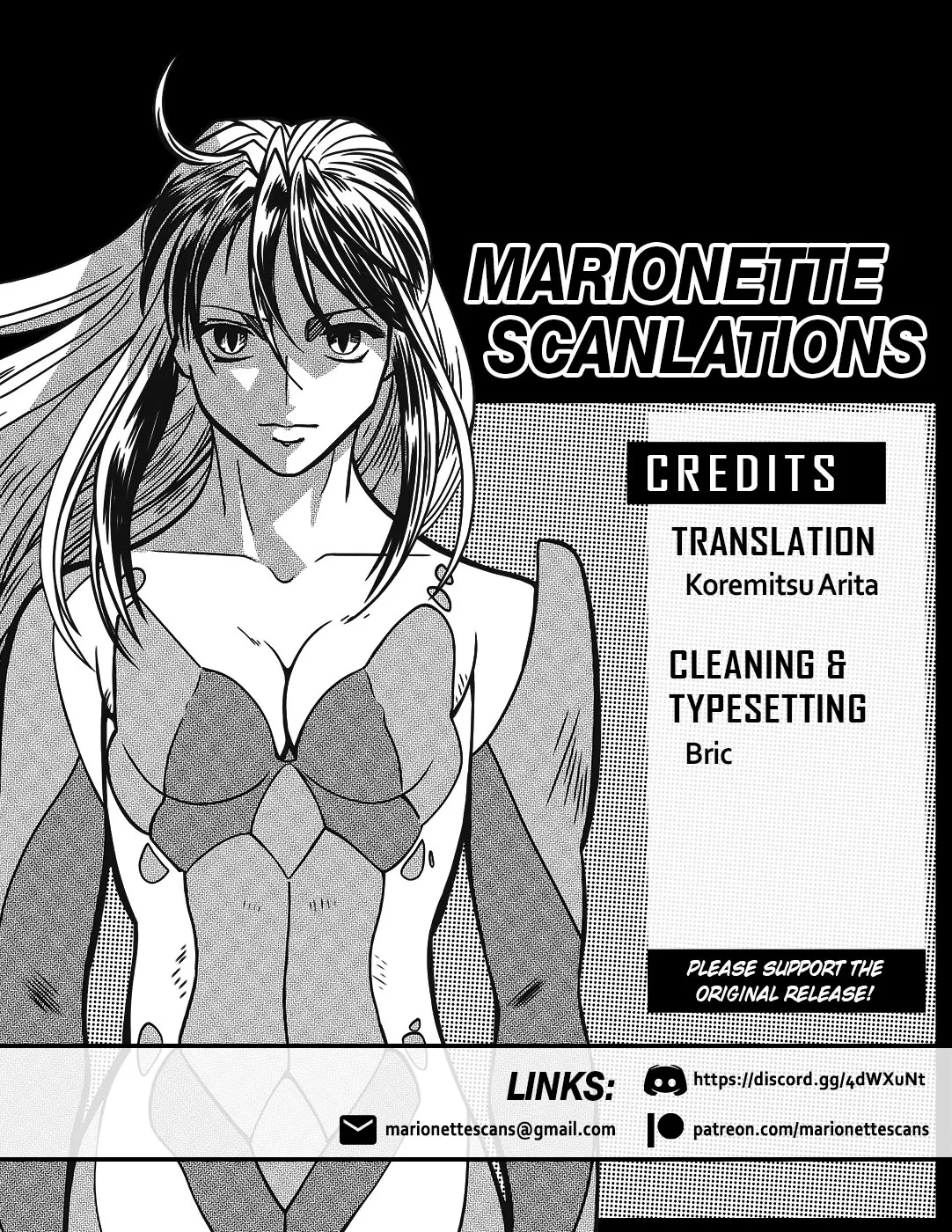 Birdy The Mighty Evolution Kainu Manga Chapter 7 Page 20