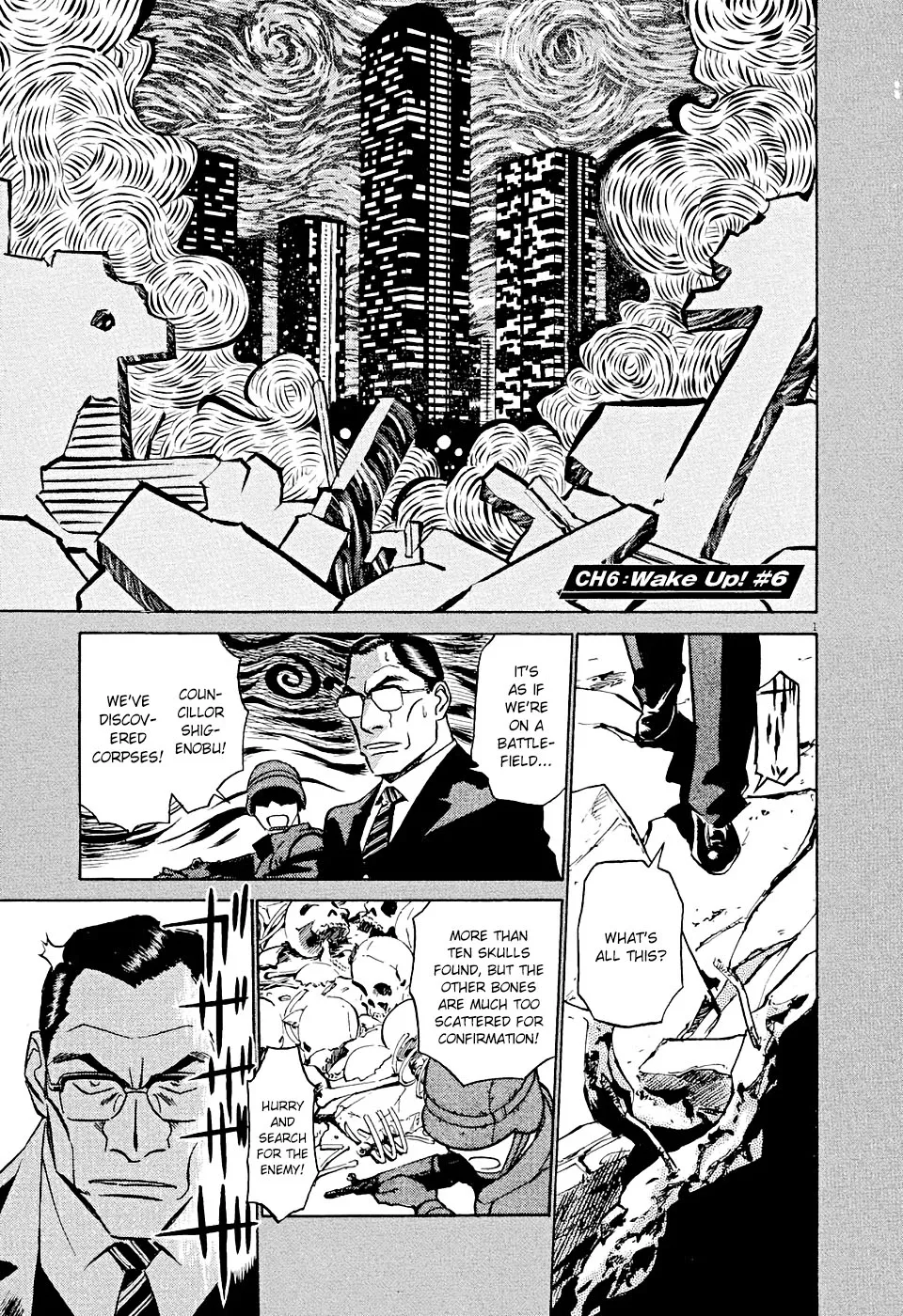 Birdy The Mighty Evolution Kainu Manga Chapter 6 Page 1