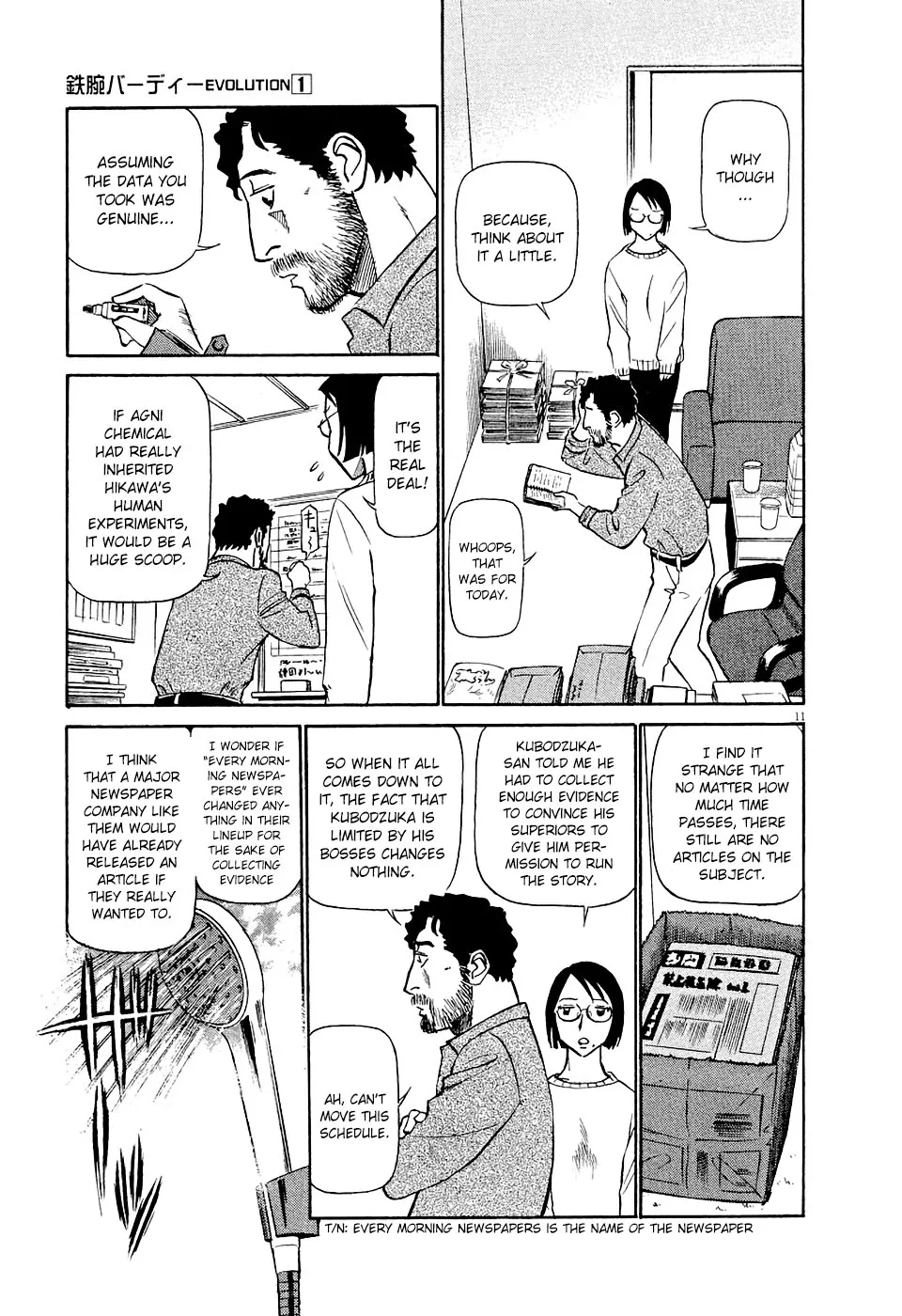 Birdy The Mighty Evolution Kainu Manga Chapter 6 Page 11