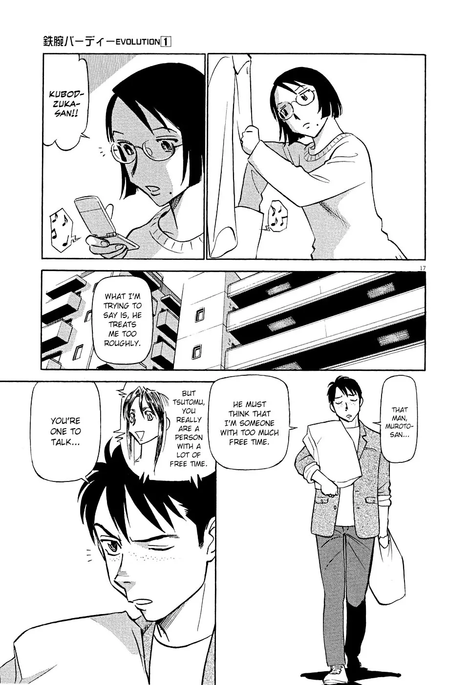 Birdy The Mighty Evolution Kainu Manga Chapter 6 Page 17