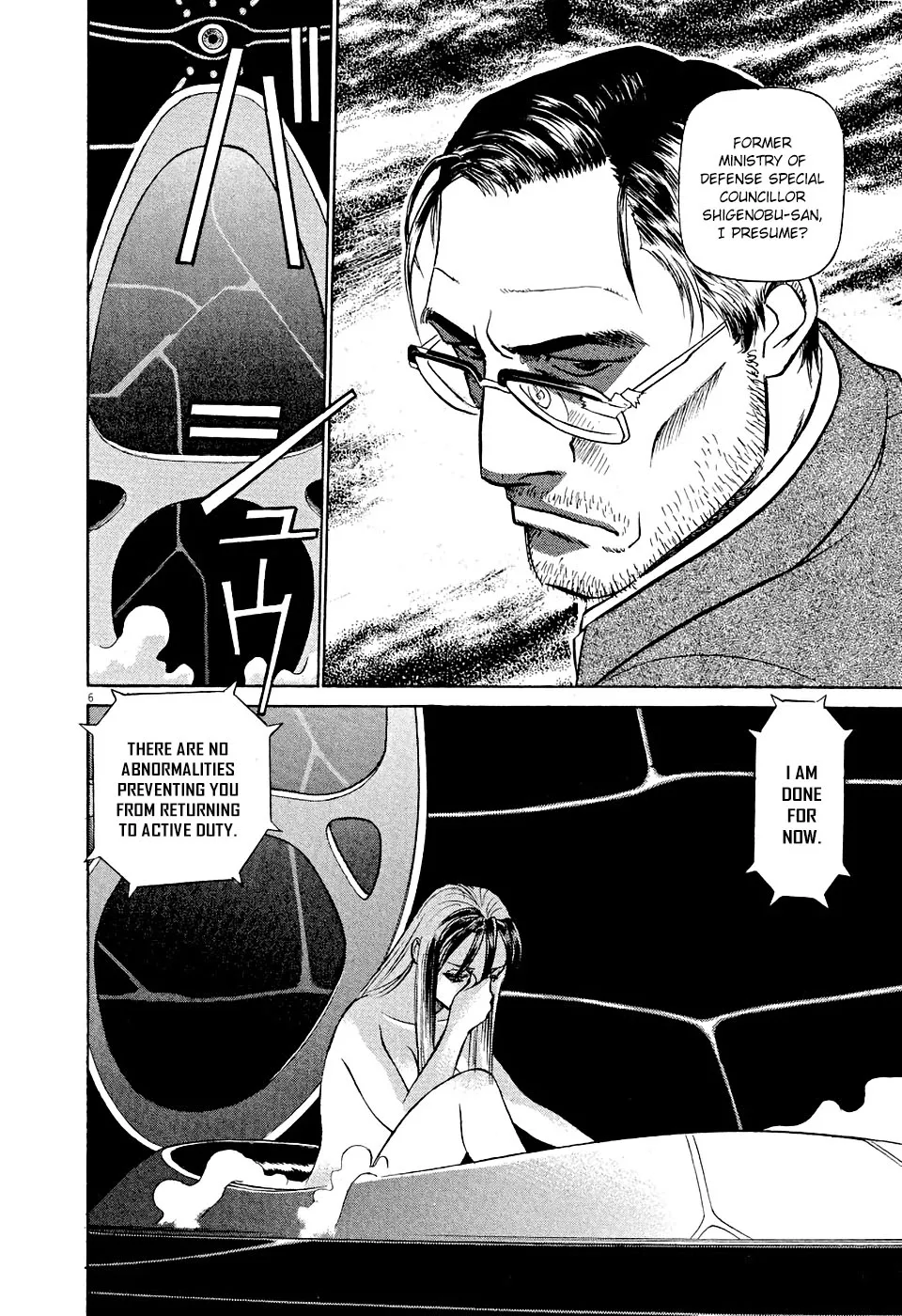 Birdy The Mighty Evolution Kainu Manga Chapter 5 Page 6
