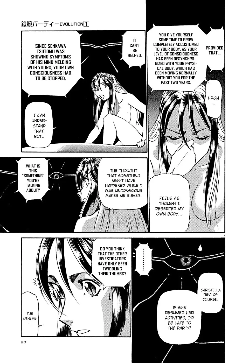 Birdy The Mighty Evolution Kainu Manga Chapter 5 Page 7
