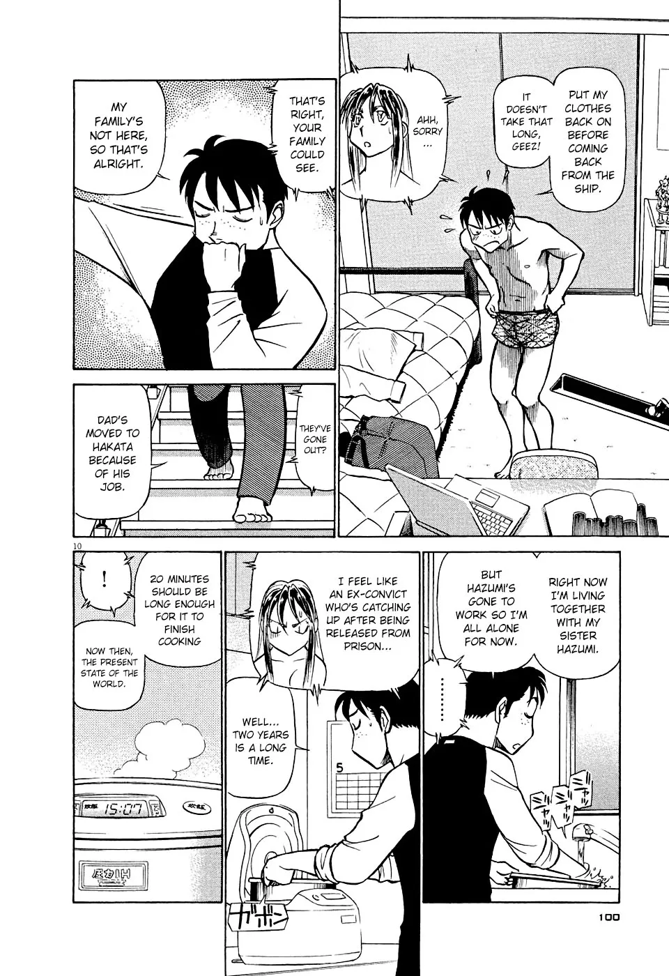 Birdy The Mighty Evolution Kainu Manga Chapter 5 Page 10