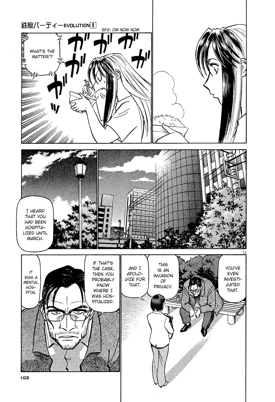 Birdy The Mighty Evolution Kainu Manga Chapter 5 Page 13