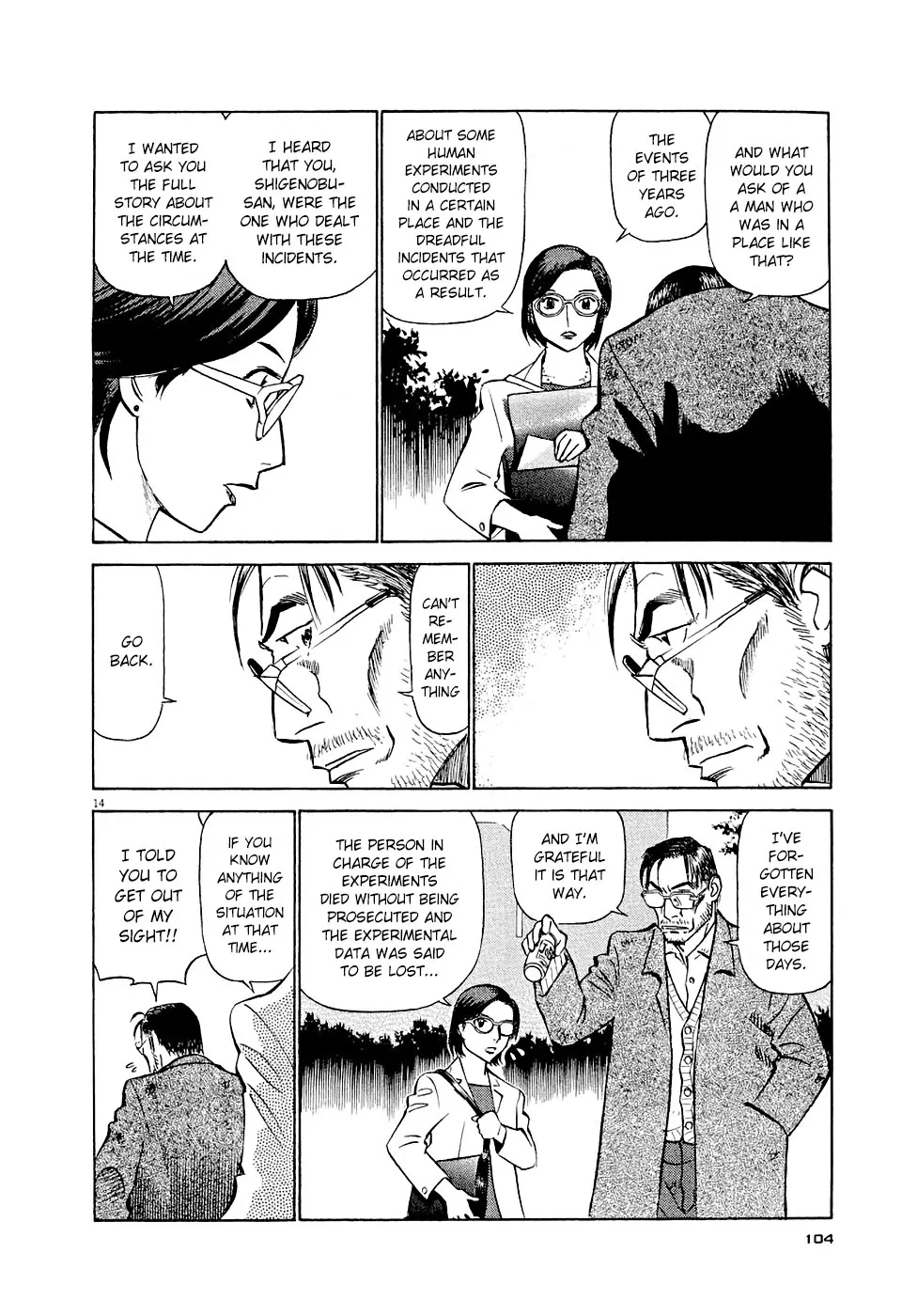 Birdy The Mighty Evolution Kainu Manga Chapter 5 Page 14