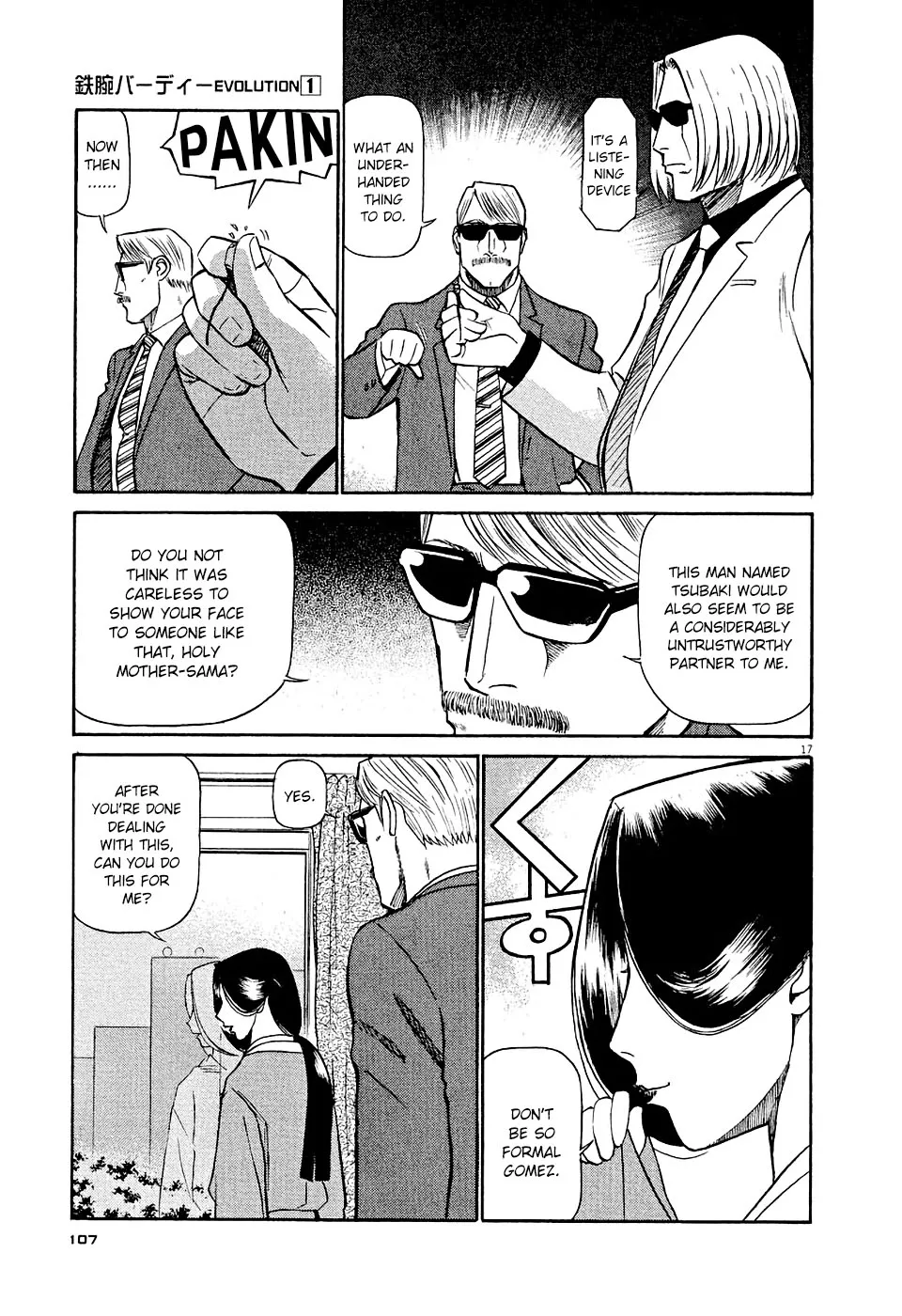 Birdy The Mighty Evolution Kainu Manga Chapter 5 Page 17