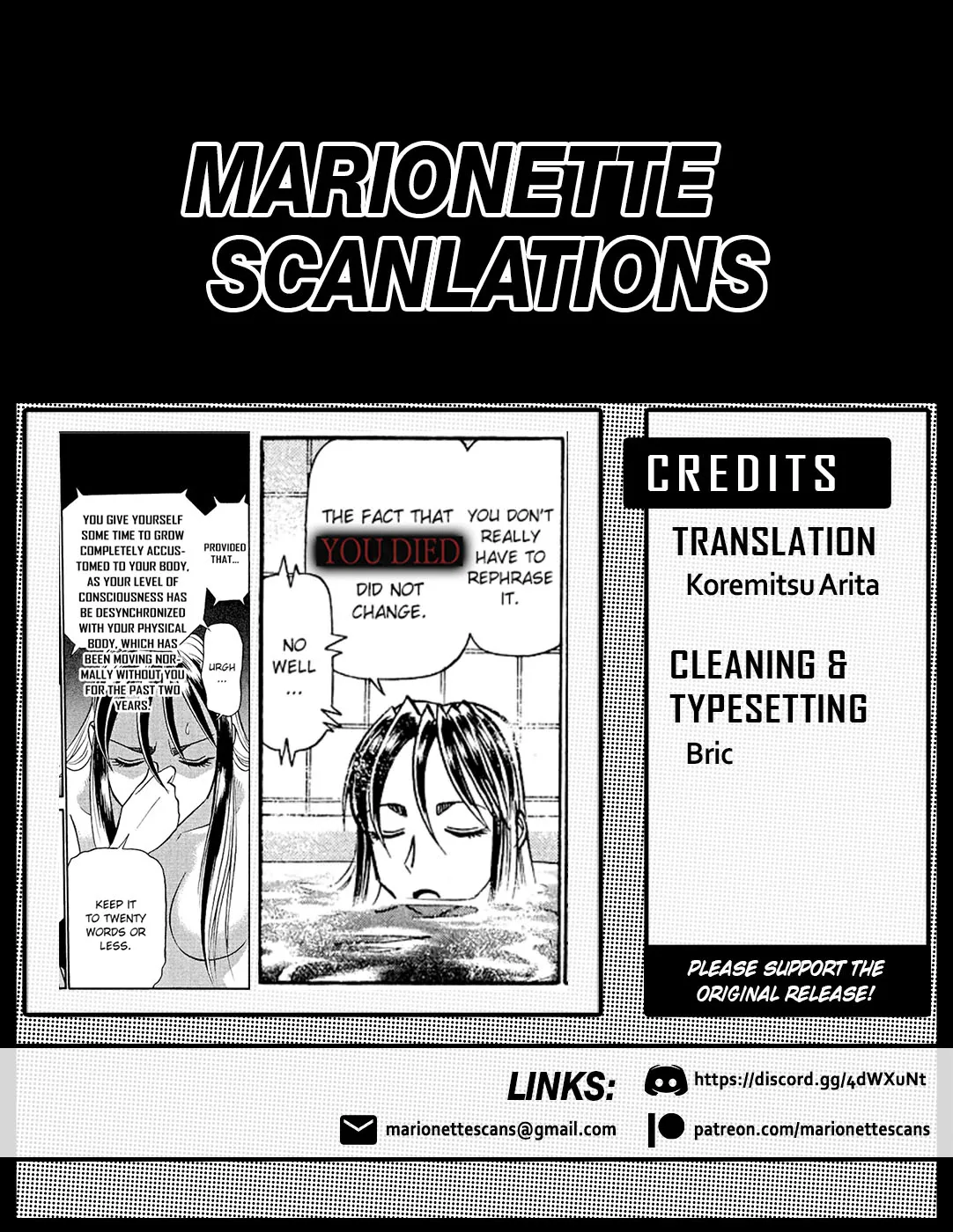 Birdy The Mighty Evolution Kainu Manga Chapter 5 Page 19