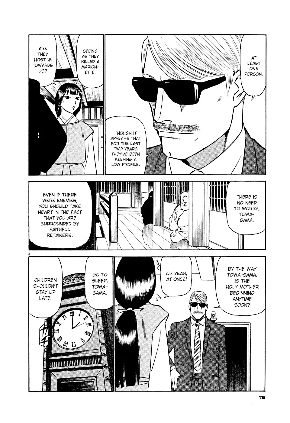 Birdy The Mighty Evolution Kainu Manga Chapter 4 Page 4