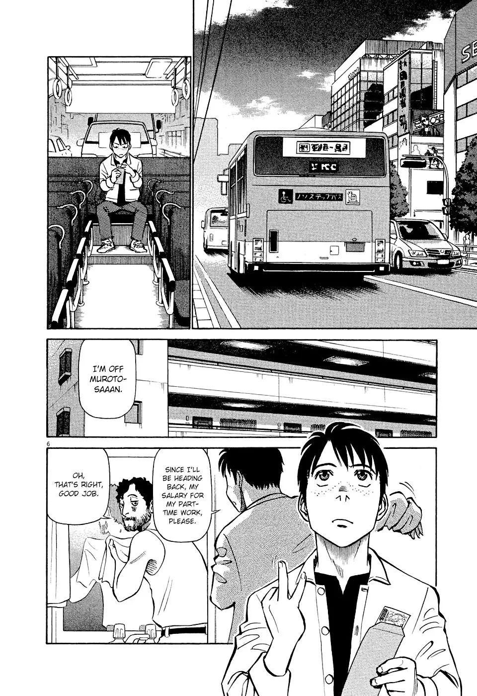 Birdy The Mighty Evolution Kainu Manga Chapter 4 Page 6