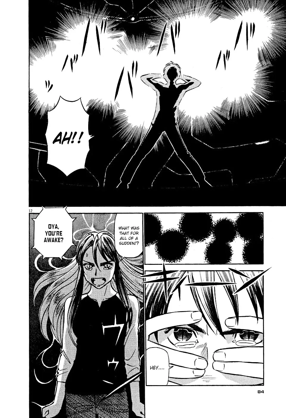 Birdy The Mighty Evolution Kainu Manga Chapter 4 Page 12