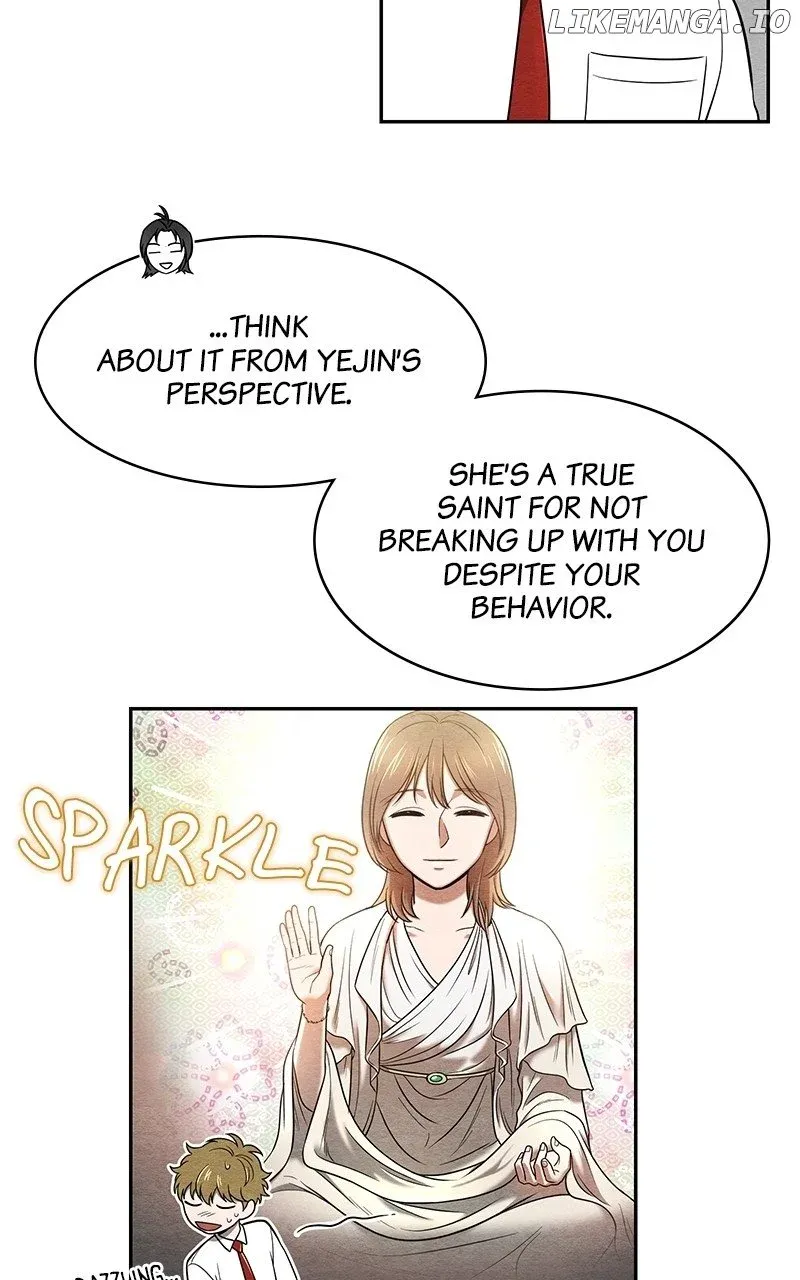 Guardian Girl Kainu Manga Chapter 6 Page 49