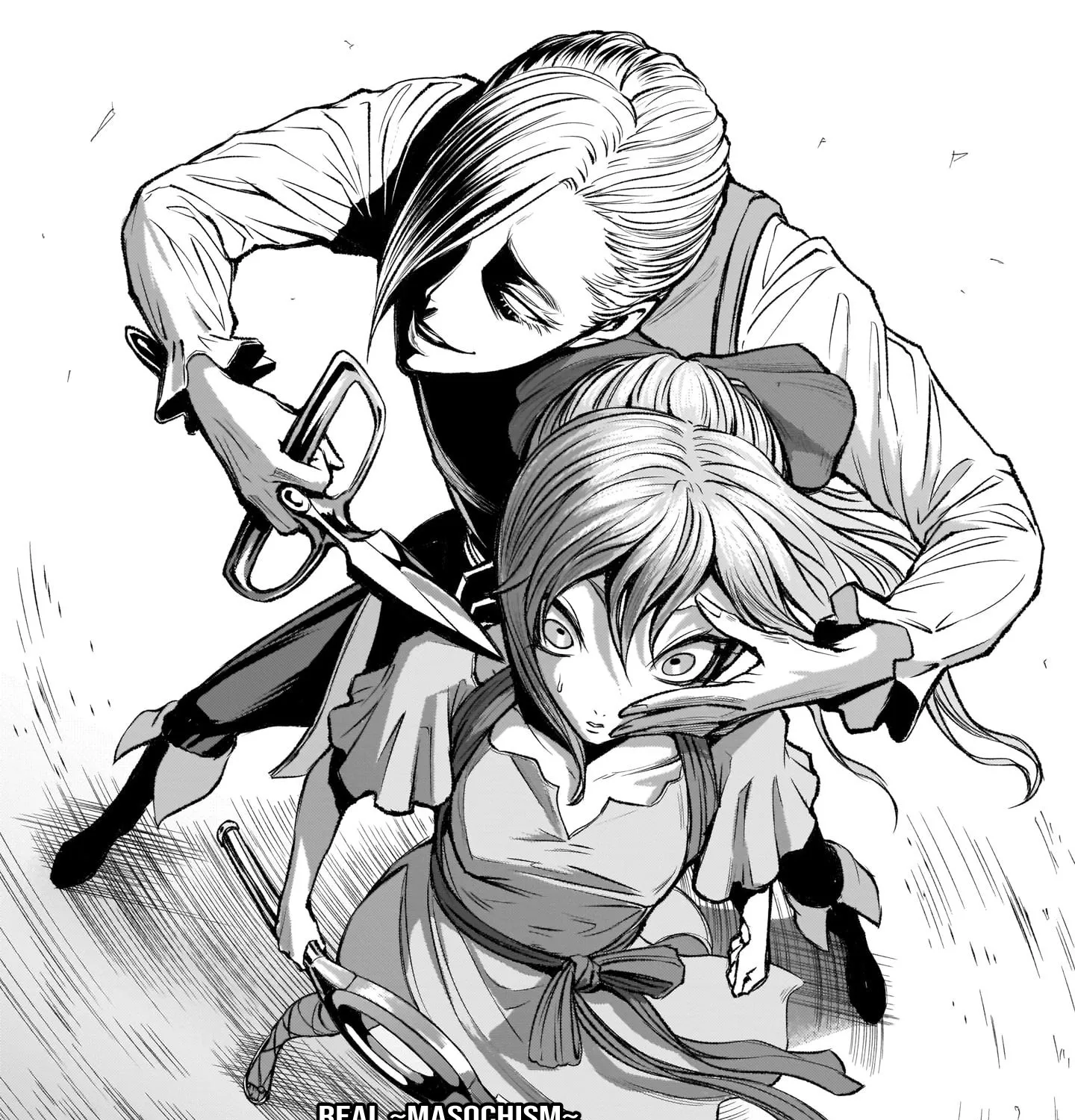 Rosen Garten Saga Kainu Manga Chapter 4 Page 3